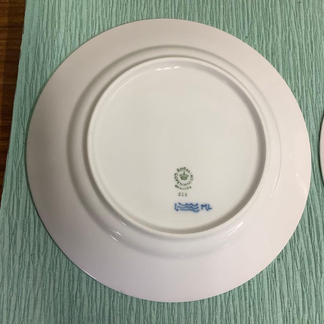 ロイヤルコペンハーゲン 19cm ブルーフルーテッド プレイン プレート　２枚