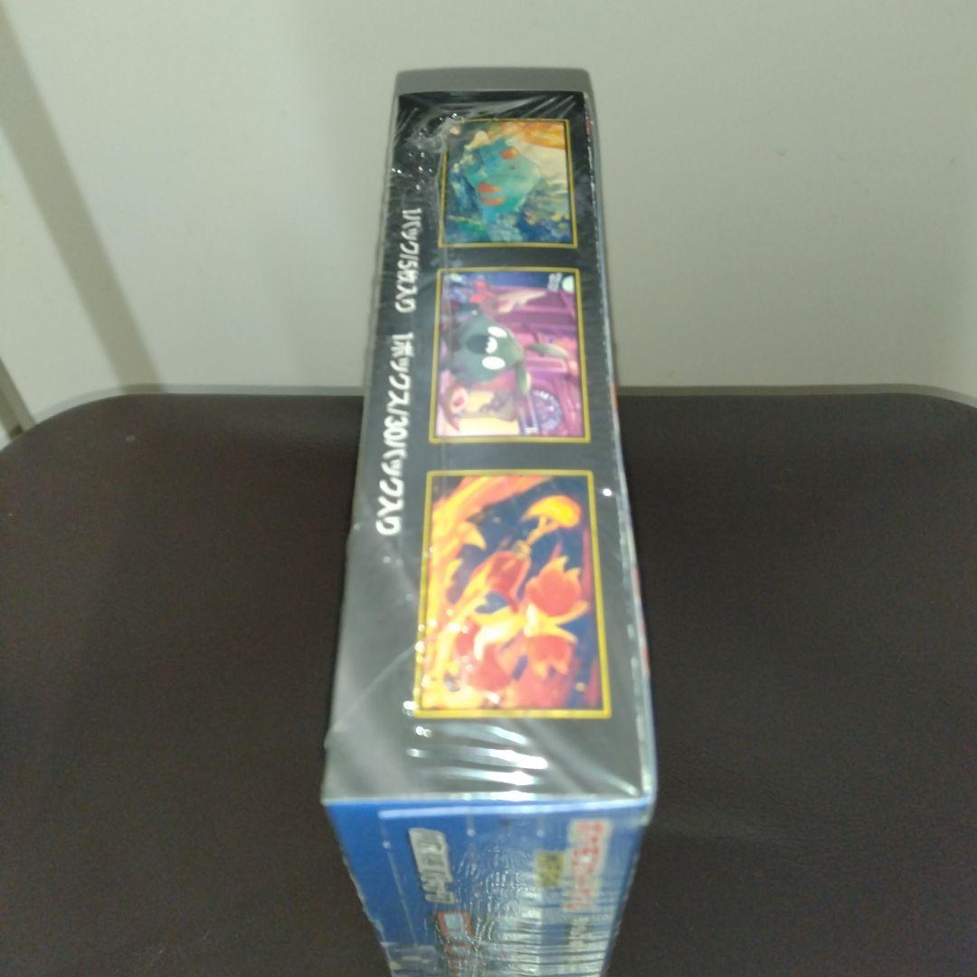 ②【シュリンク付き未開封BOX】ポケモンカードゲーム ニンジャスピナー 1BOX