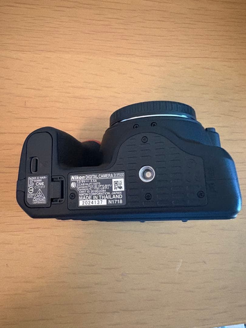 ニコン　Nikon D3500 レンズセット