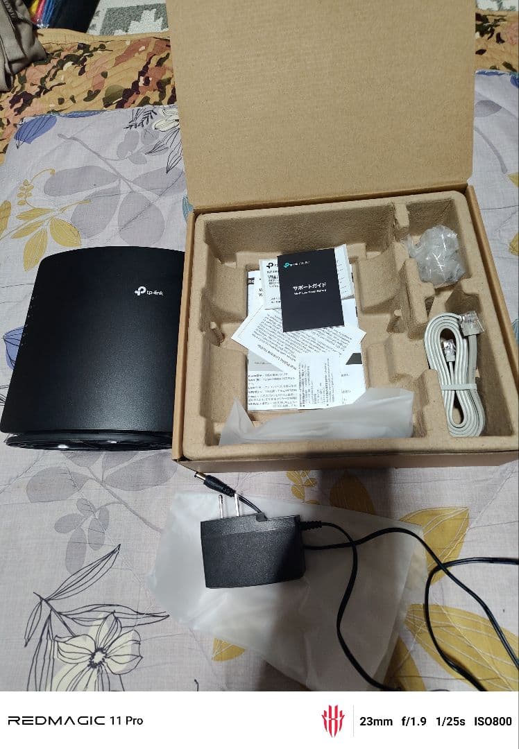 tp-link Archer BE220 Wi-Fi 7 無線LANルーター