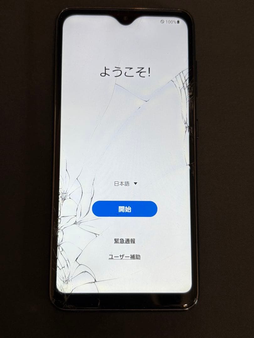 Android Galaxy A21 ジャンク 4台