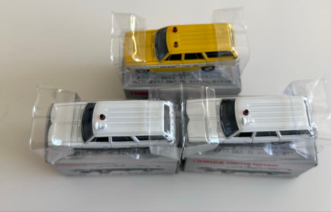 コレクターズアイテムのモデルカー TOMICA リミテッド クラウン3台セット