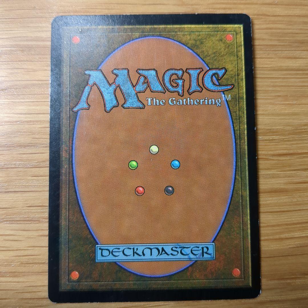 MTG セラの聖域