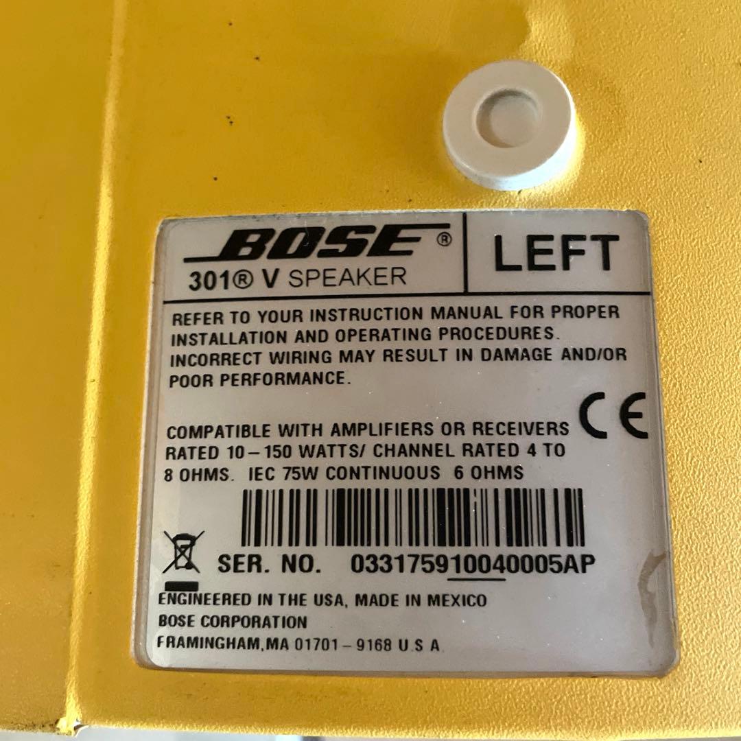 BOSE スピーカー