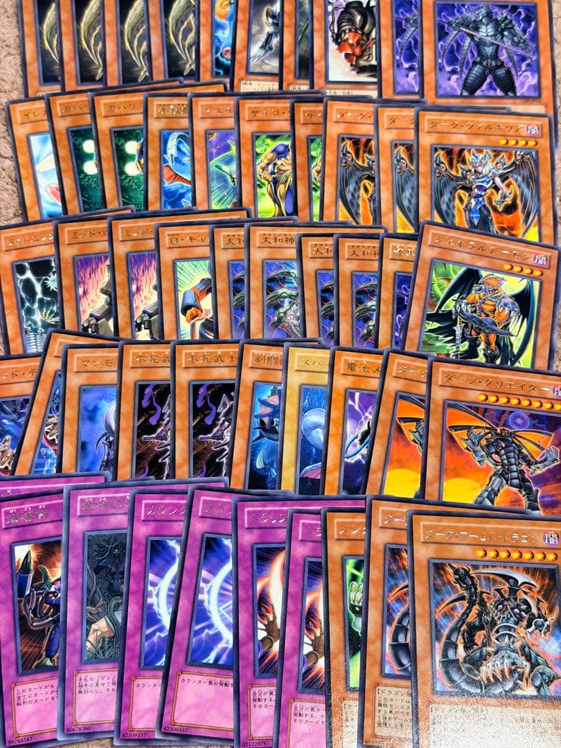 遊戯王 初期～5期 6期以降　ノーマル・字レアのみ 1200枚以上 まとめ売り
