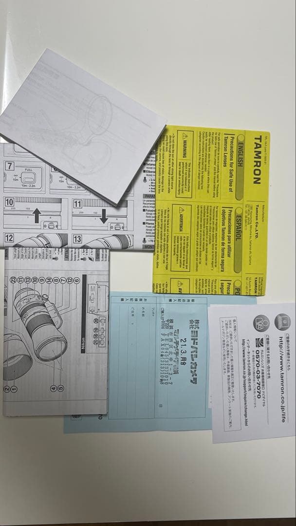 タムロンレンズ