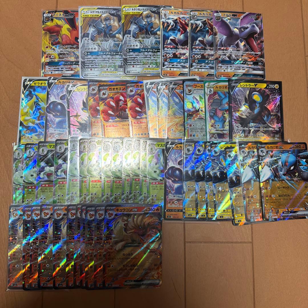 ポケカ 引退品 オークション