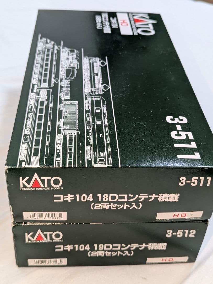 KATO　コキ104形　18Dコンテナ搭載　２両セット　【3-511】　2組4両