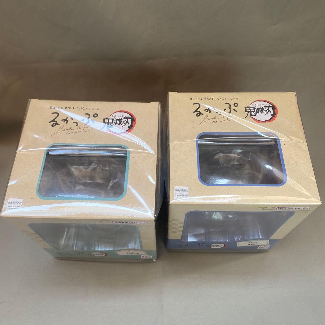 【新品未開封】るかっぷ 鬼滅の刃 5点まとめ売り