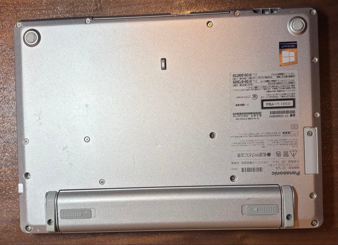 Windowsノート本体 Let's note CF-SZ6 8GB SSD256GB DVD-RW