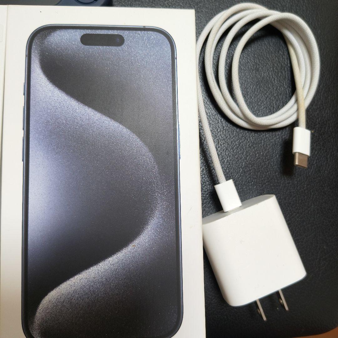 iPhone15pro 256GB バッテリー容量98パーセント