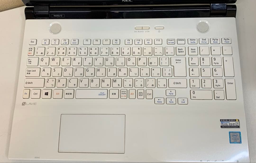 523 美品 NEC ノートパソコン Windows11 Office2021