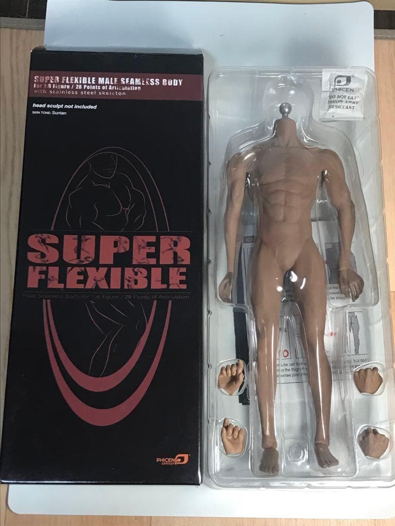 SUPER FLEXIBLE FIGURE 【Suntan】