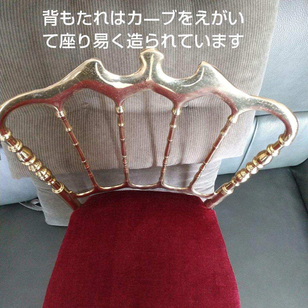 アンティーク 大型ビスクドール専用真鍮製椅子 イタリア製 ハンドメイド