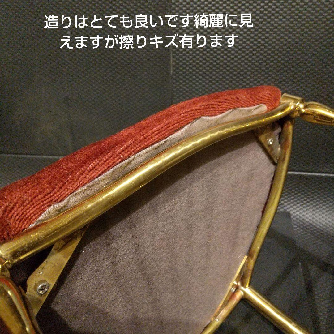 アンティーク 大型ビスクドール専用真鍮製椅子 イタリア製 ハンドメイド