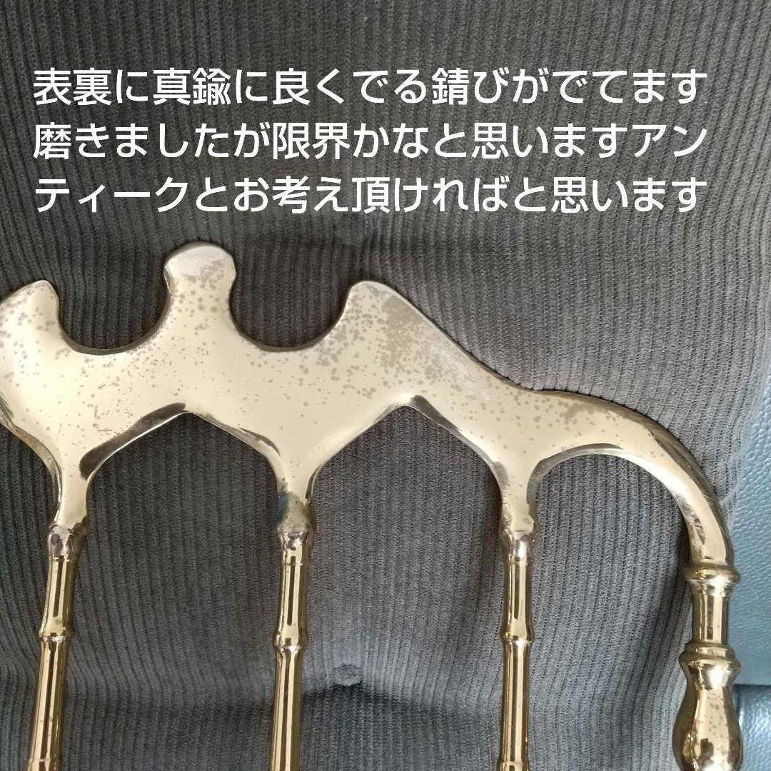 アンティーク 大型ビスクドール専用真鍮製椅子 イタリア製 ハンドメイド