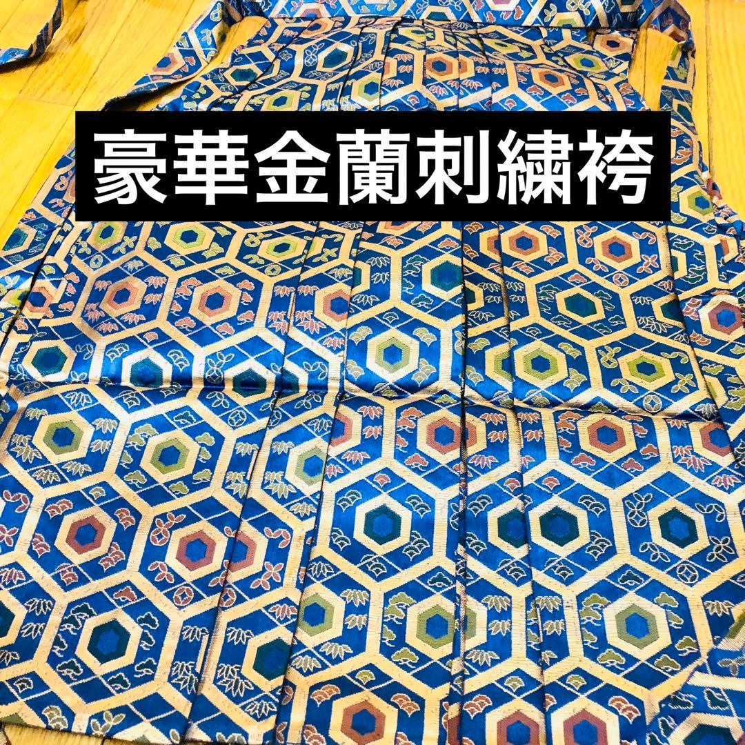 七五三５歳完全フルセット‼️豪華紺地系兜鷹金彩煌びやか⭐︎袴金蘭刺繍煌びやか際立つ