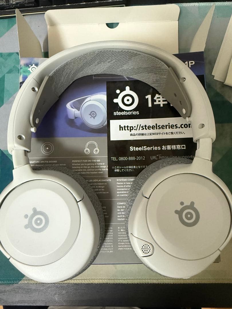 SteelSeries ARCTIS NOVA 1P ゲーミングヘッドセット