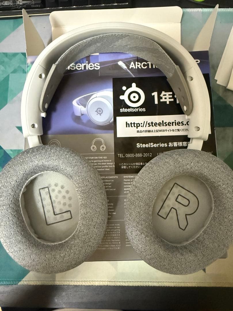 SteelSeries ARCTIS NOVA 1P ゲーミングヘッドセット