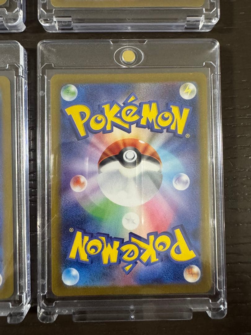 ポケモンカード トウホク ヒロシマ フクオカ