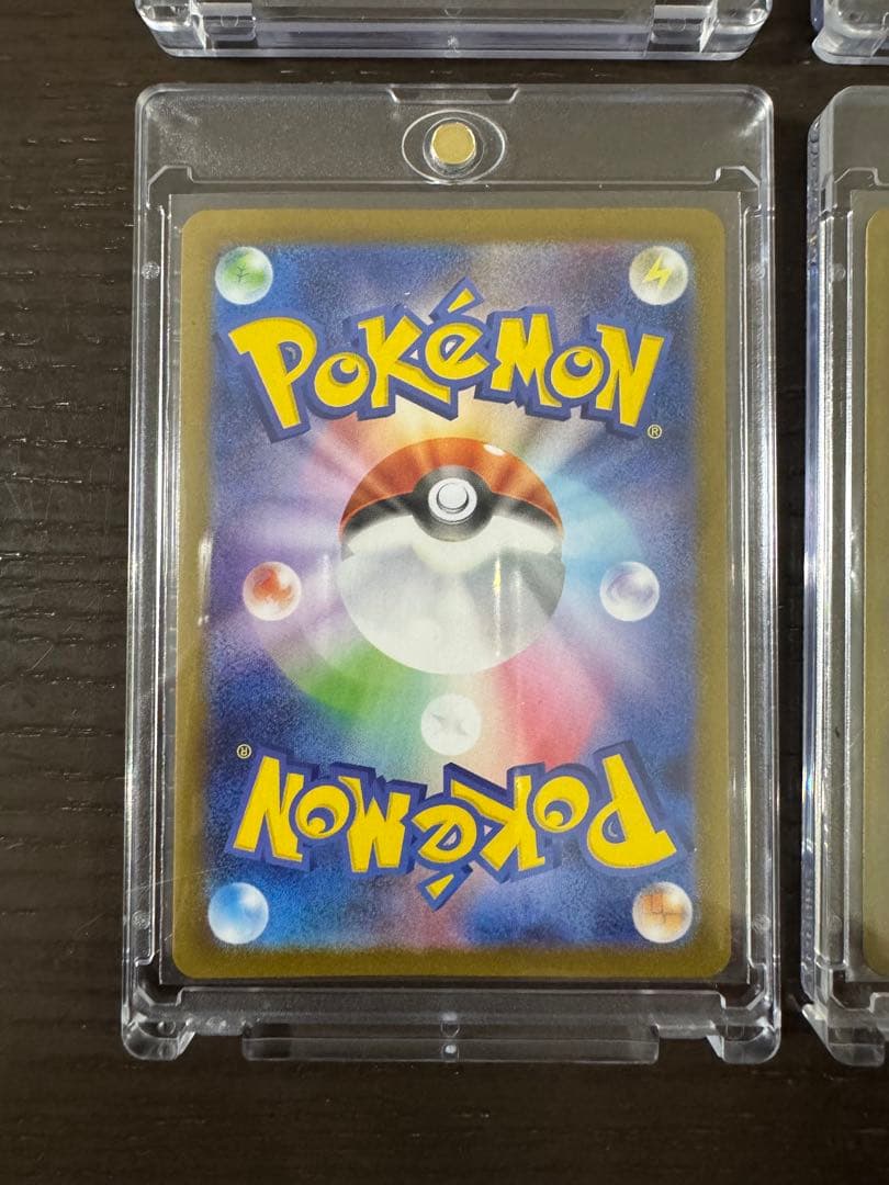 ポケモンカード トウホク ヒロシマ フクオカ