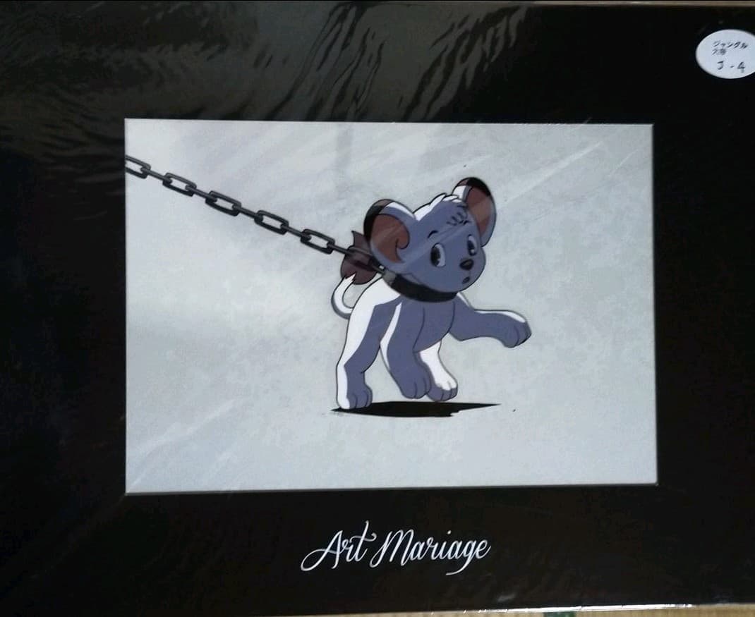 ジャングル大帝 ライヤ レオ セル画 手塚治虫レア3枚セット