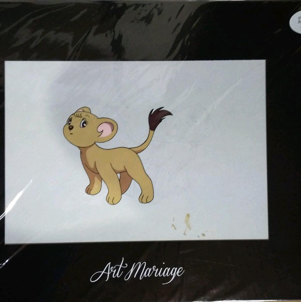 ジャングル大帝 ライヤ レオ セル画 手塚治虫レア3枚セット