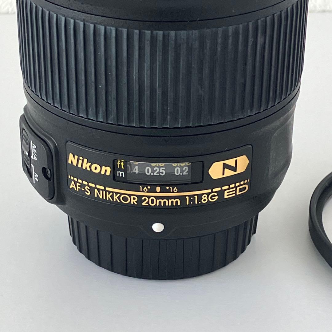 専用NIKKOR AF-S 20mm f/1.8G ED（レンズプロテクト付き）