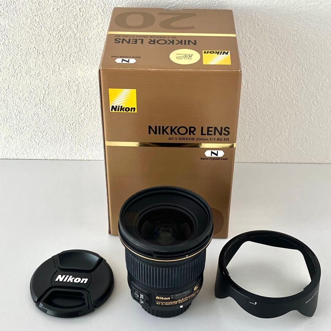 専用NIKKOR AF-S 20mm f/1.8G ED（レンズプロテクト付き）