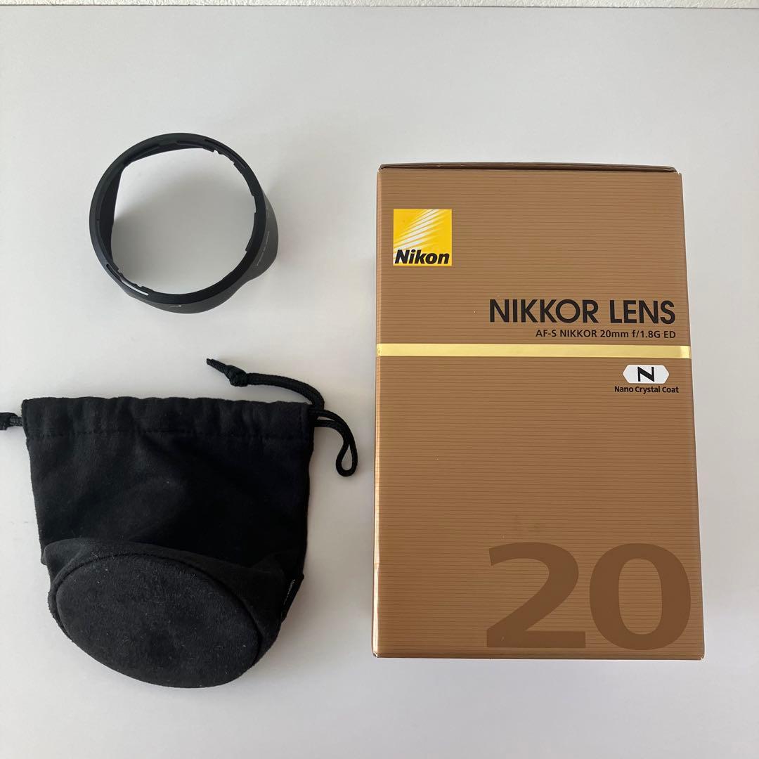 専用NIKKOR AF-S 20mm f/1.8G ED（レンズプロテクト付き）