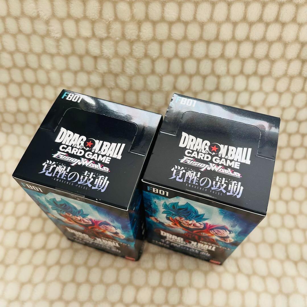 【新品未開封】ドラゴンボールフュージョンワールド 覚醒の鼓動 2BOX