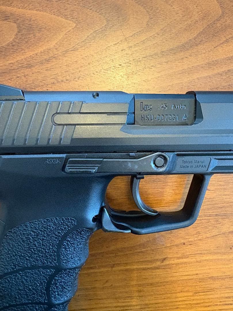 東京マルイ HK45 ガスブローバック