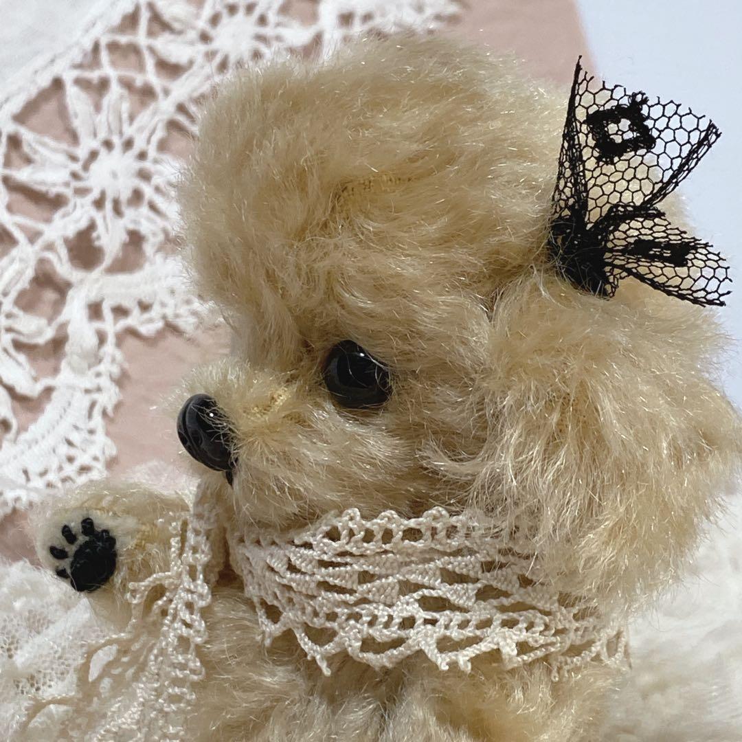 テディベア ハンドメイド ai bear トイプードル 犬 13㎝ トイプー