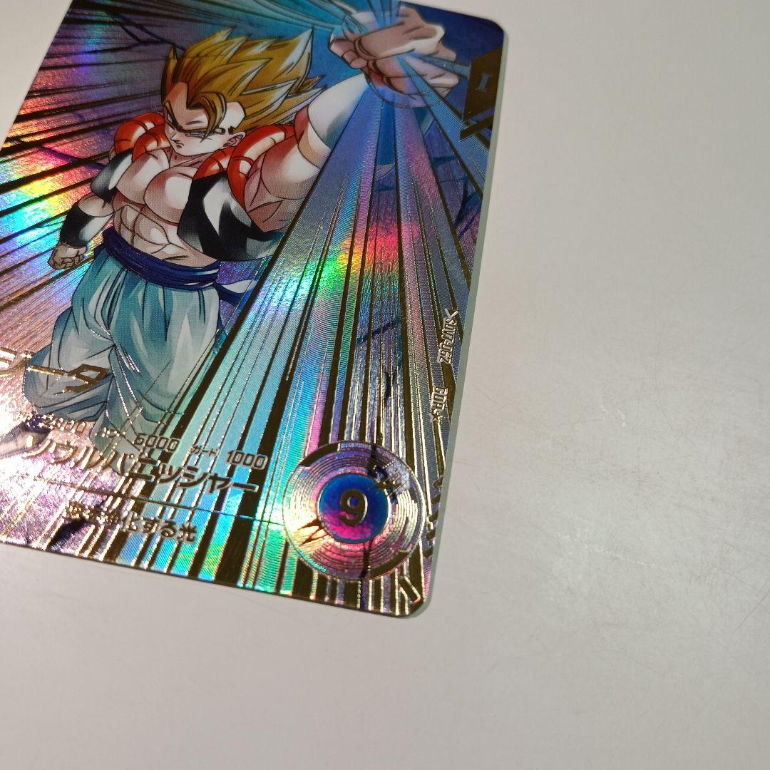 ドラゴンボールスーパーダイバーズ ゴジータ　パラレル　SDV7-062