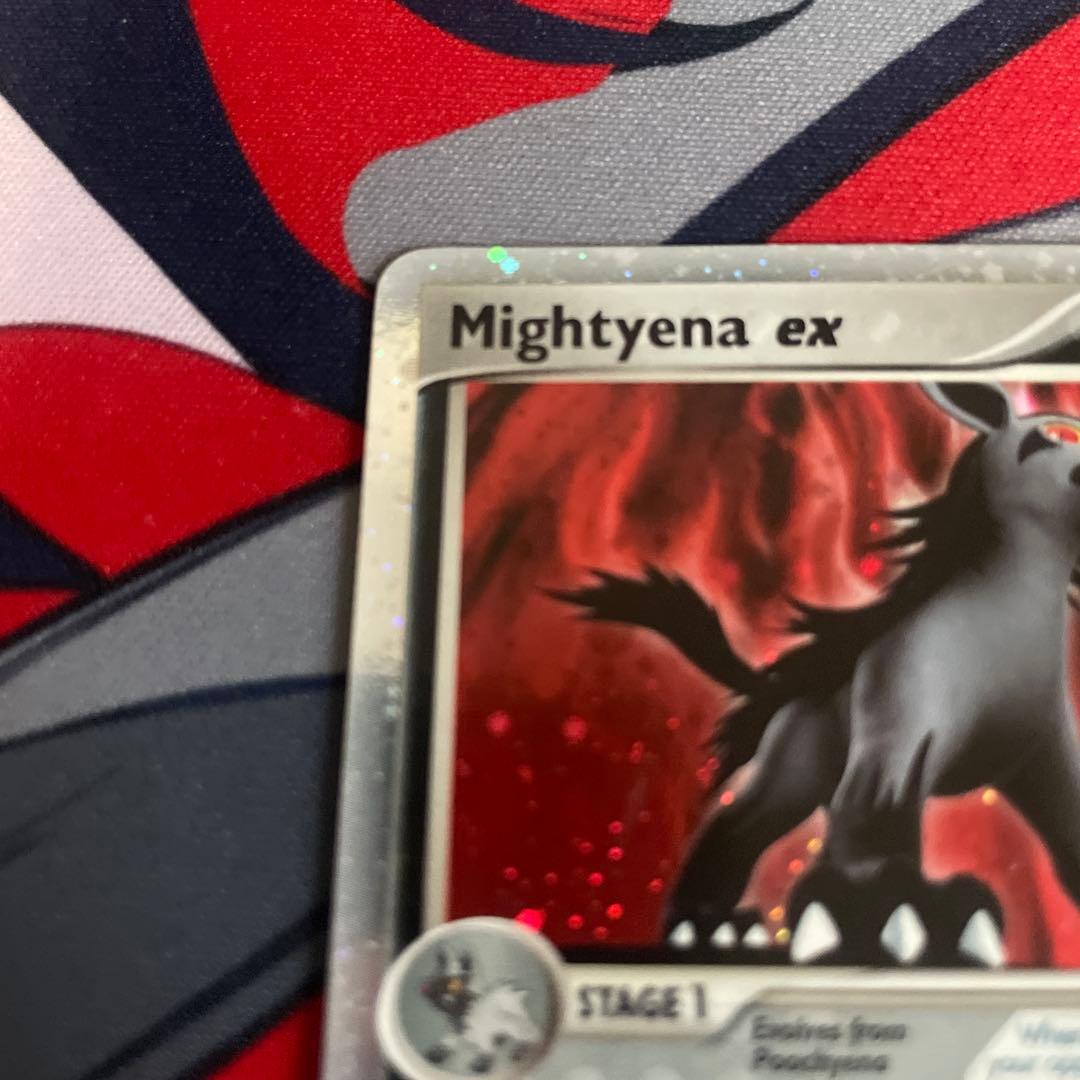 グラエナex 英版 Mightyena ex Holon Phantoms 美品