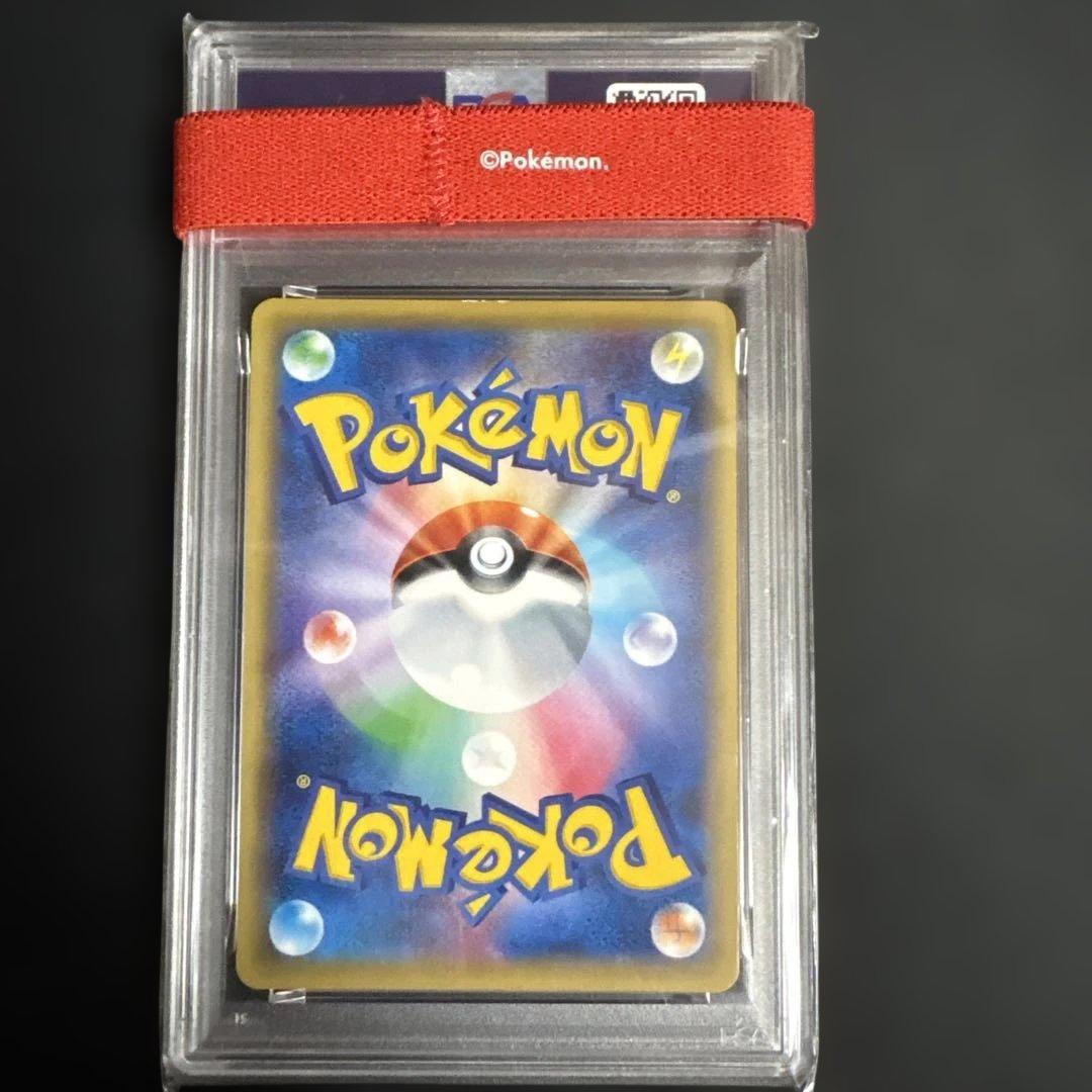 ポケモンカード　ホウオウ　SR psa7 鑑定品