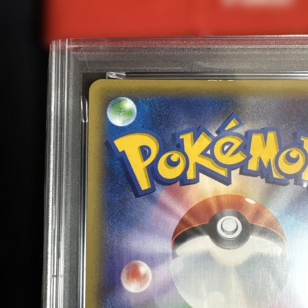 ポケモンカード　ホウオウ　SR psa7 鑑定品