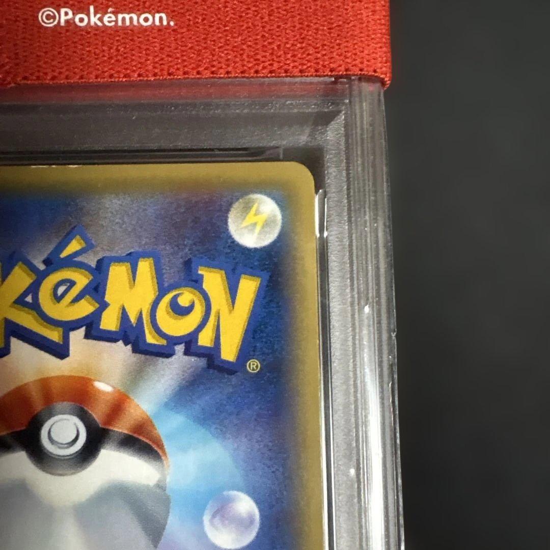 ポケモンカード　ホウオウ　SR psa7 鑑定品