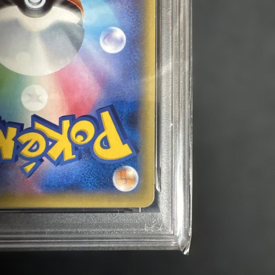 ポケモンカード　ホウオウ　SR psa7 鑑定品