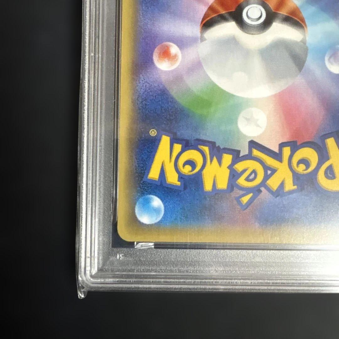 ポケモンカード　ホウオウ　SR psa7 鑑定品