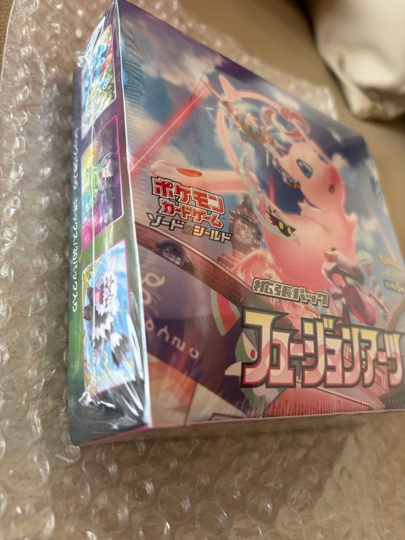 フュージョンアーツ　未開封Boxシュリンク付き