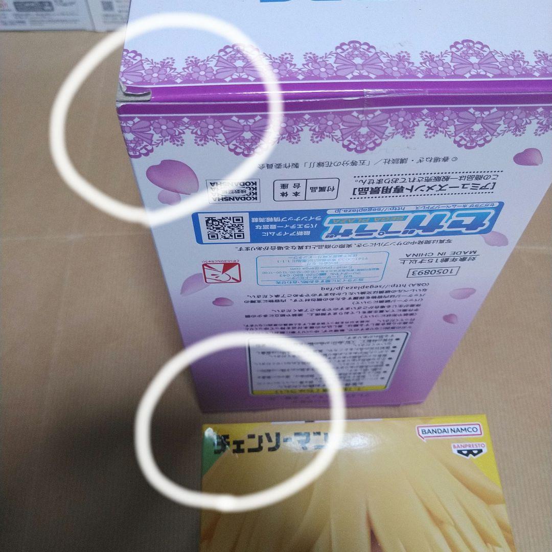 美少女フィギュア 48点セット フィギュア プライズ まとめ売り セット ③