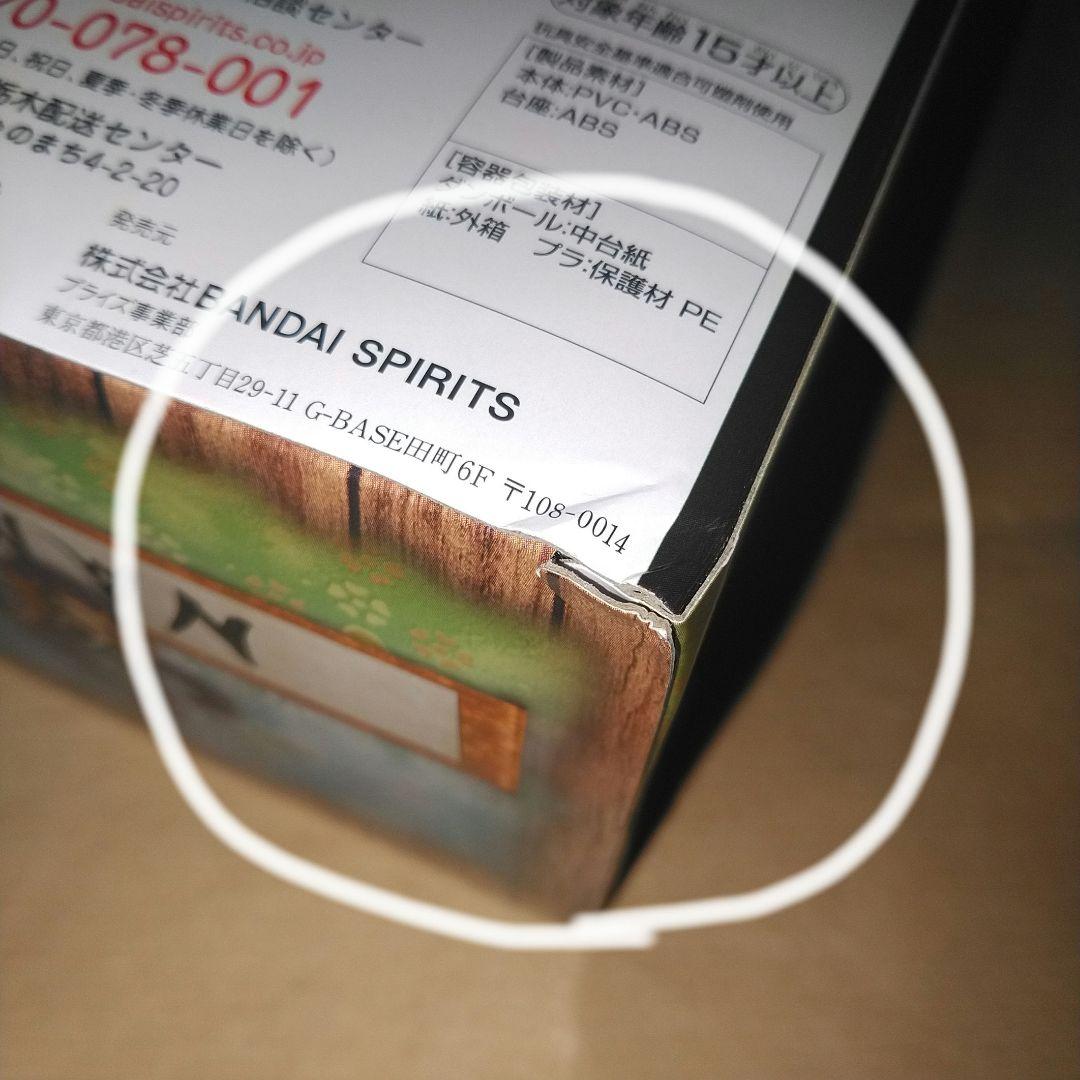 美少女フィギュア 48点セット フィギュア プライズ まとめ売り セット ③