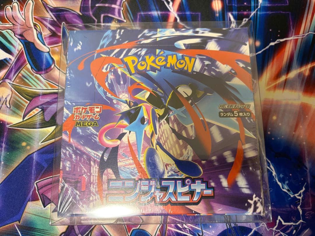 MEGAドリームテラスタルフェス ニンジャスピナー ムニキスゼロ シュリンク付