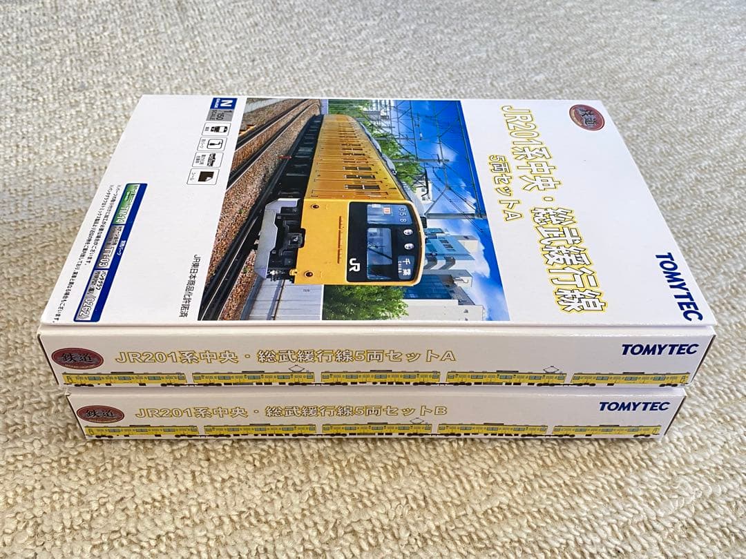 トミーテック　鉄道コレクション　JR201系 中央・総武緩行線5両セットA・B