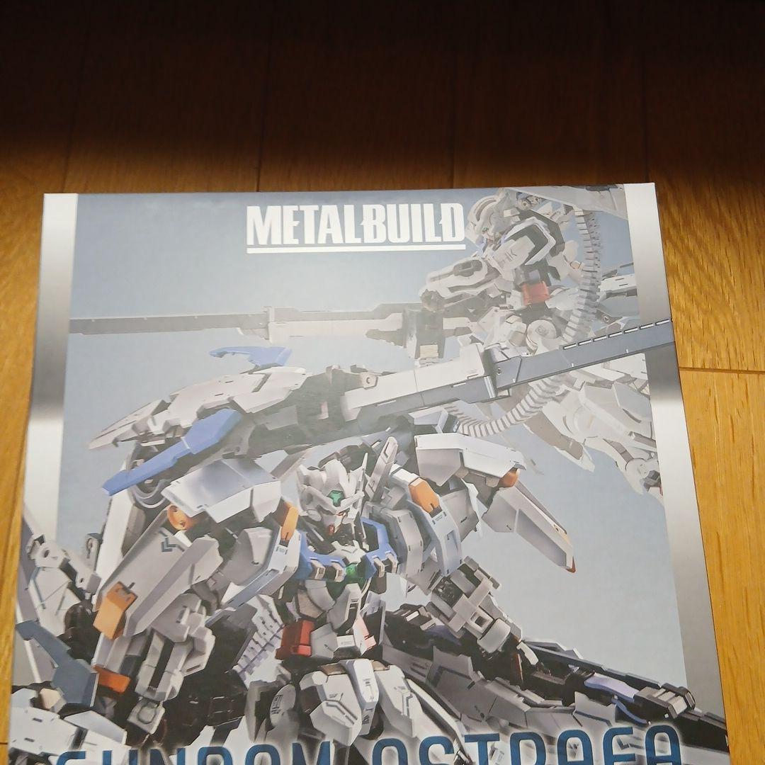 コミック・アニメ GUNDAM ASTRAEA HIGH MANEUVER TEST PACK