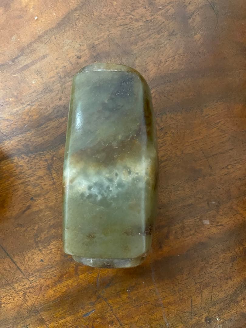 古玉 玉琮 黄玉 唐物 古玩