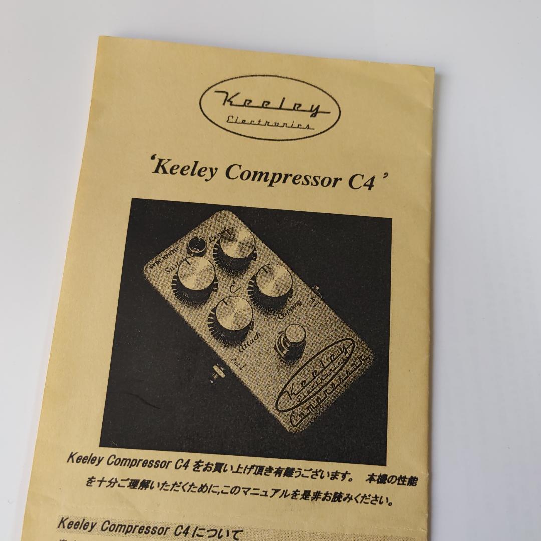 【美品】Keeley 4 Knob Compressor コンプレッサー 箱付き