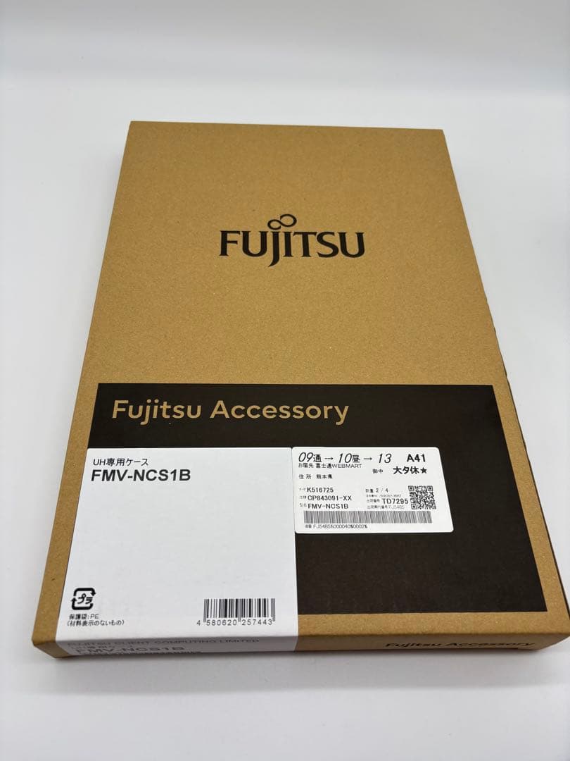 14.0型最軽量 WU5/J3 Ultra 5 メモリ16GB SSD1TB