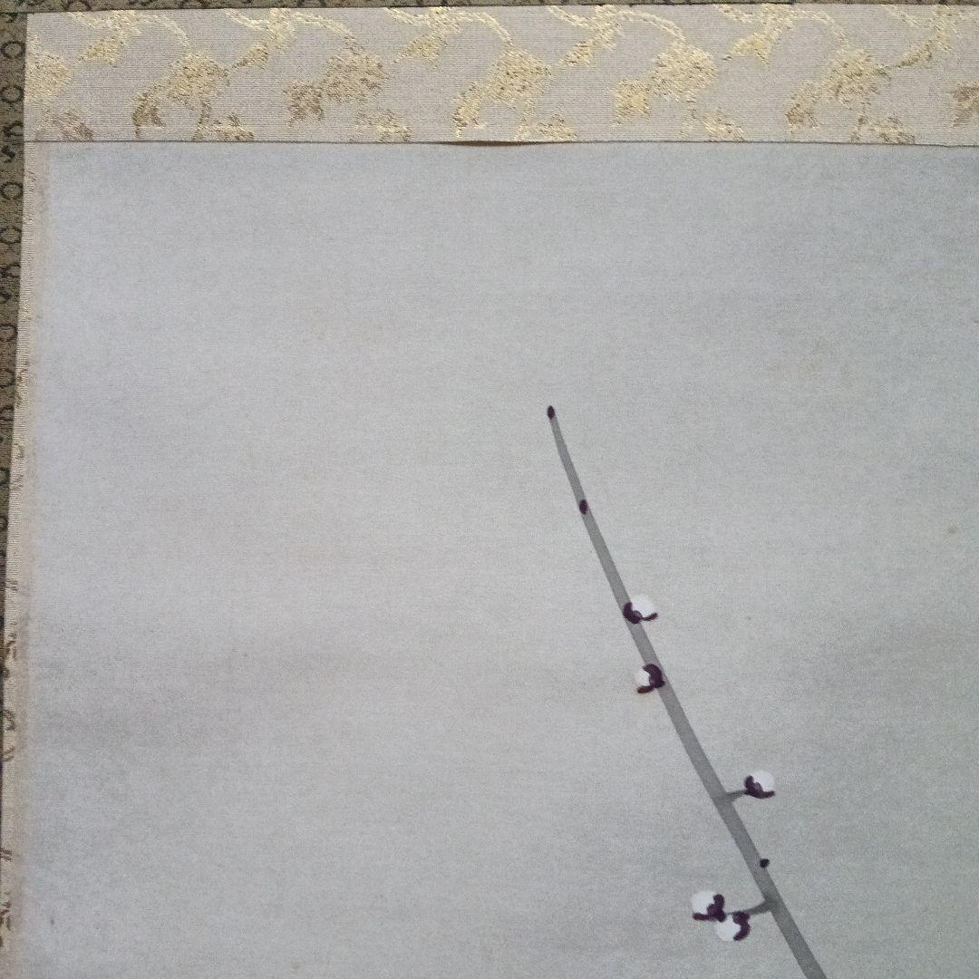 掛け軸/白梅/うぐいす